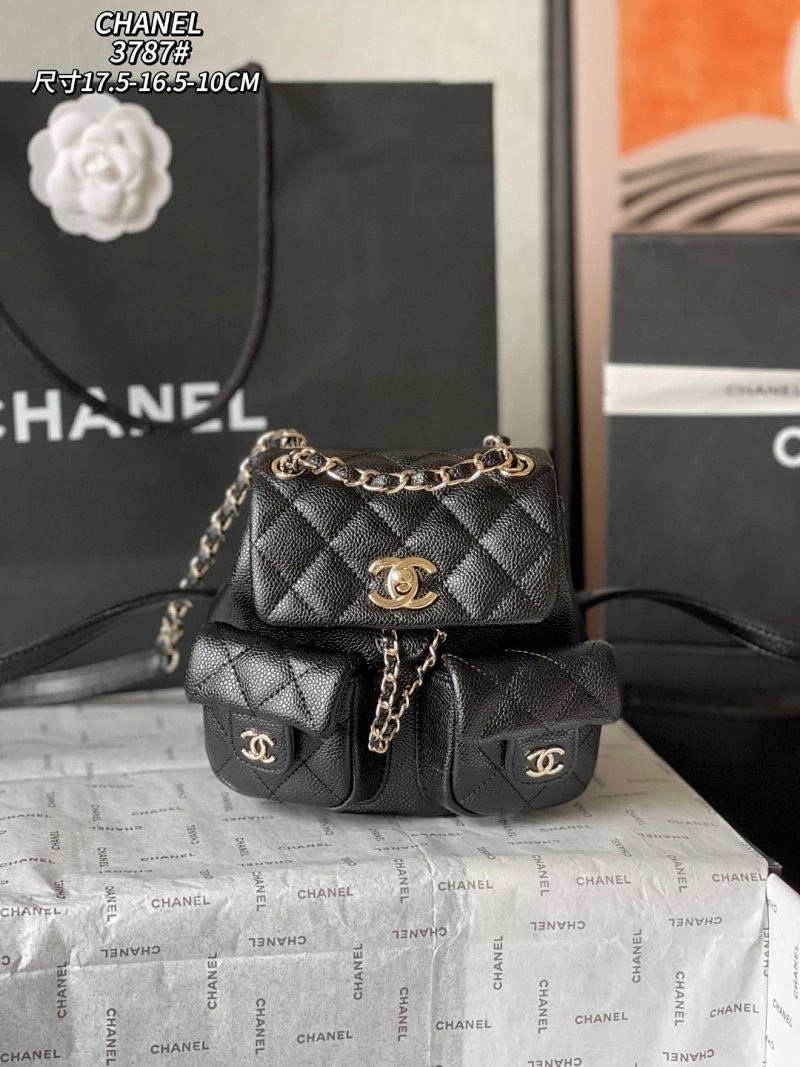 Chanel backpack
