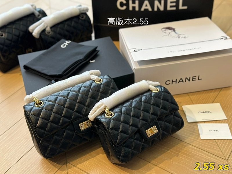Chanel bag