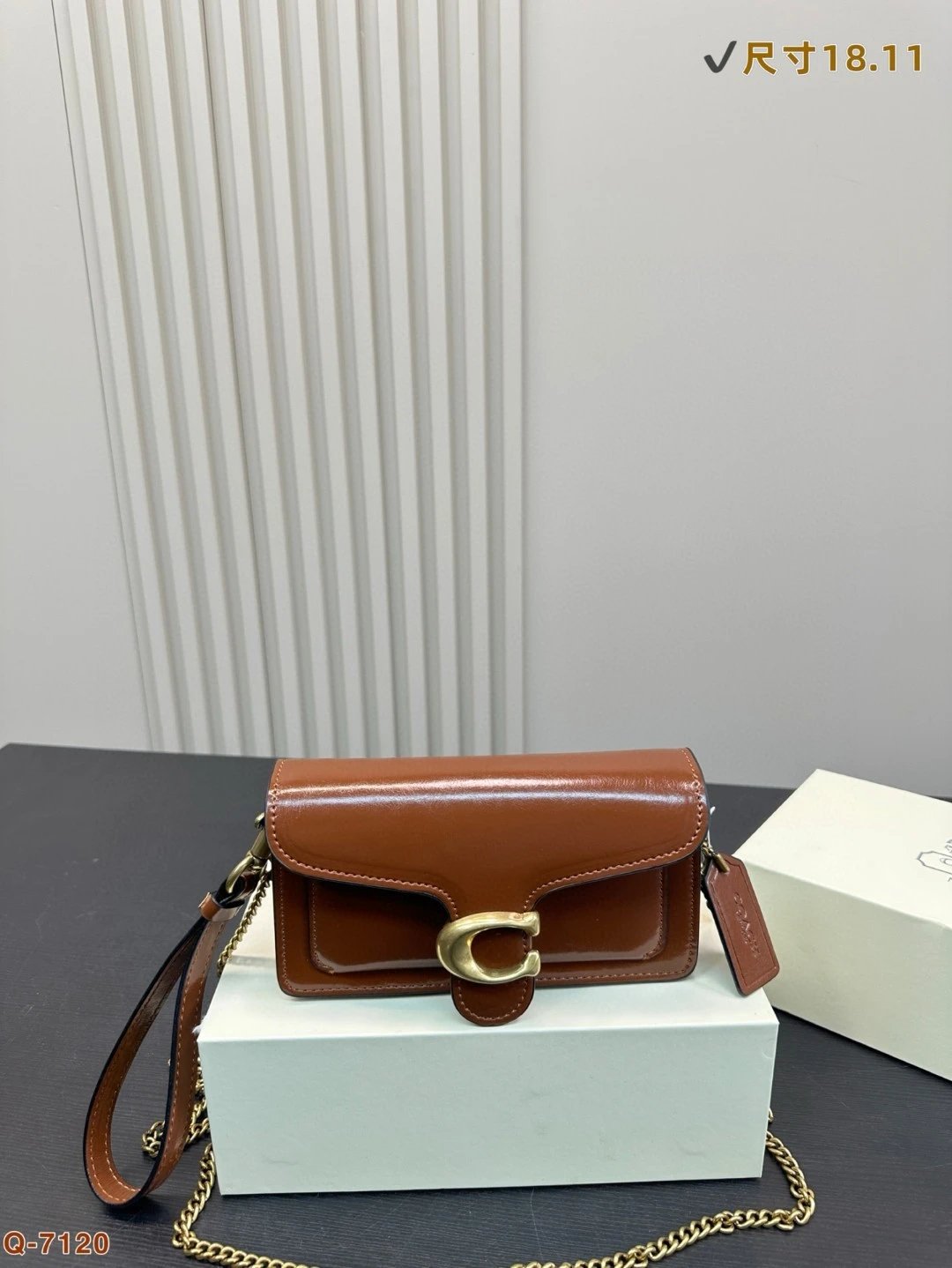 Coach Turnlock Shoulder Bag [4