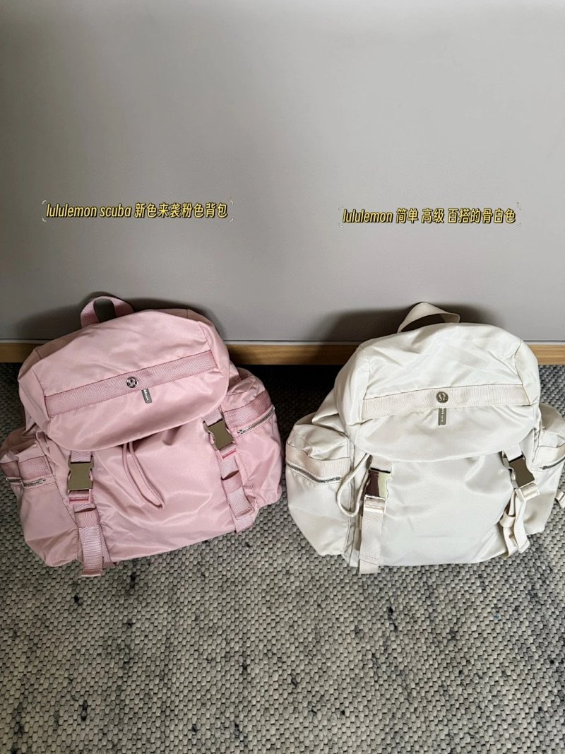 14 Lululemon Scuba