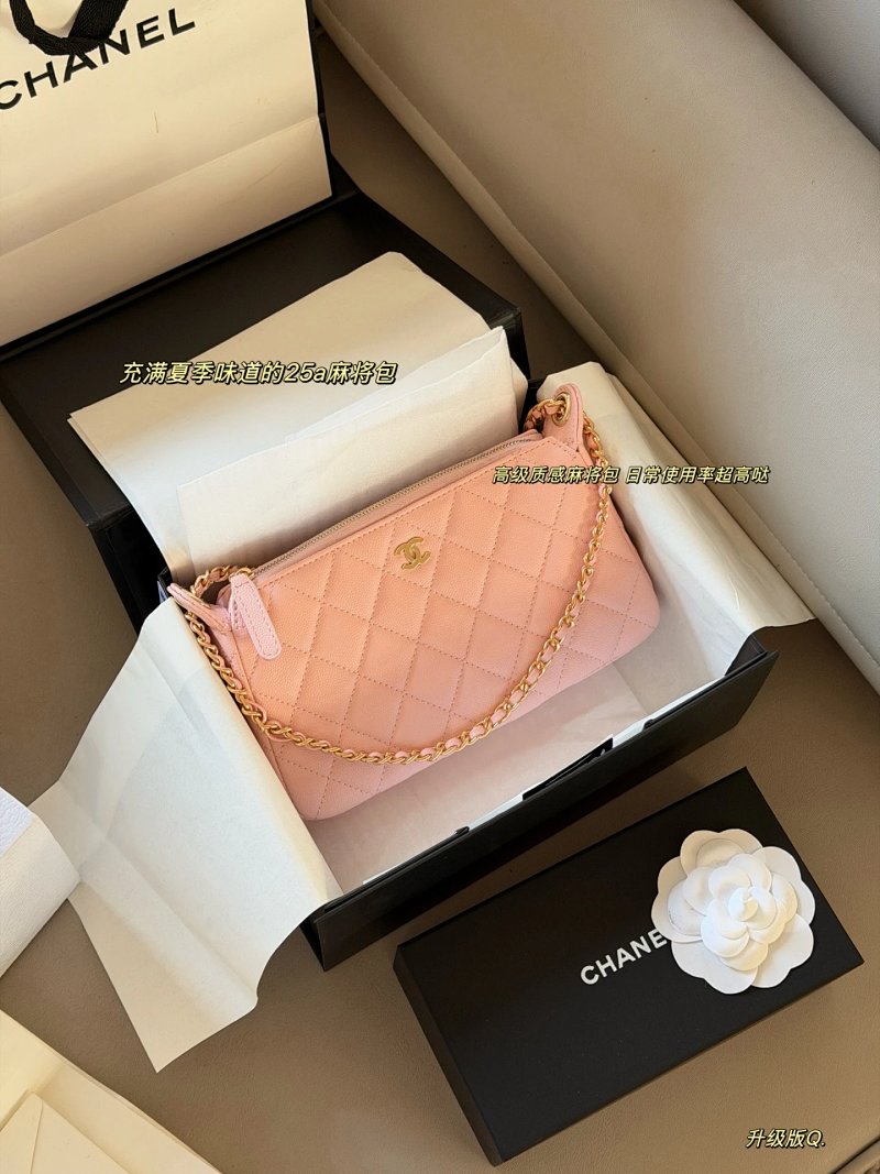 Chanel crossbody bag