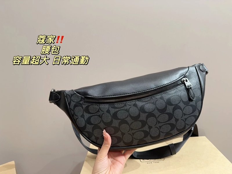 Crossbody bag from Apple