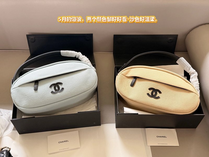 Chanel Coco Beach