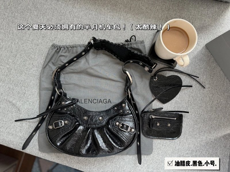Shoulder bag from Apple