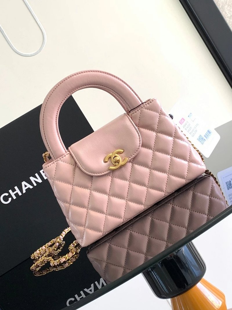 Chanel crossbody bag