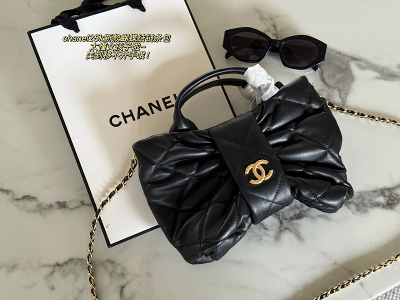 Chanel bag