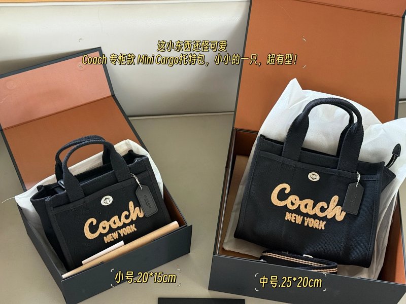 C Cargo Tote