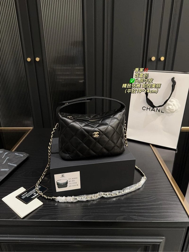 Chanel crossbody bag