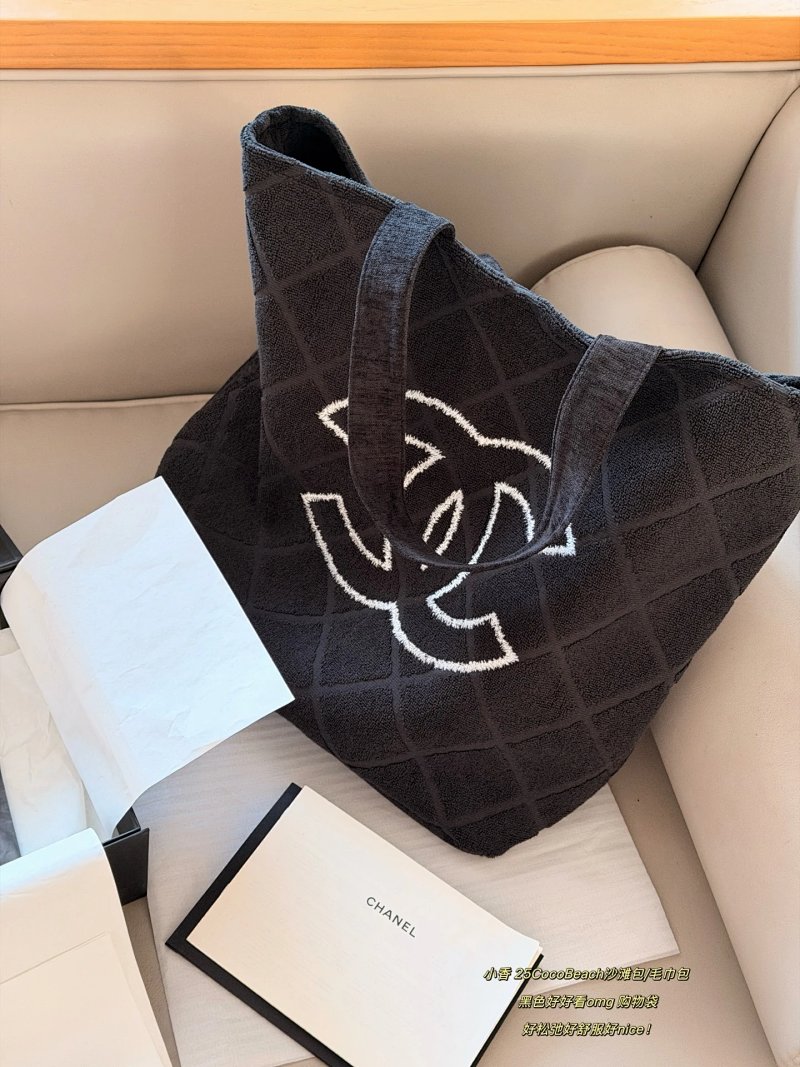 Chanel shopping bag