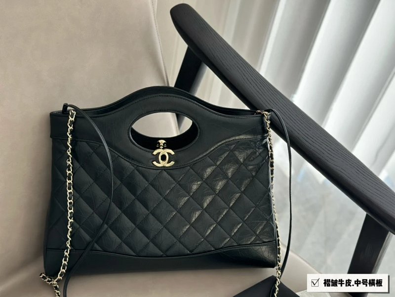 Chanel crossbody bag