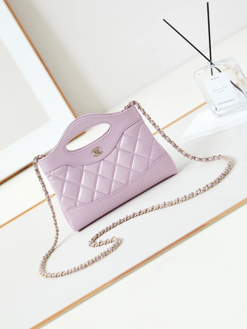 Chanel 154S.31bag Nano