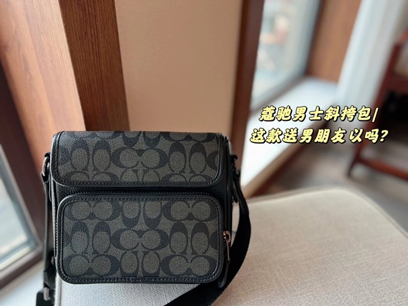 Messenger bag from Apple