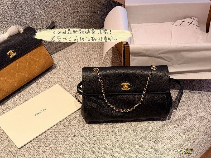 Chanel bag