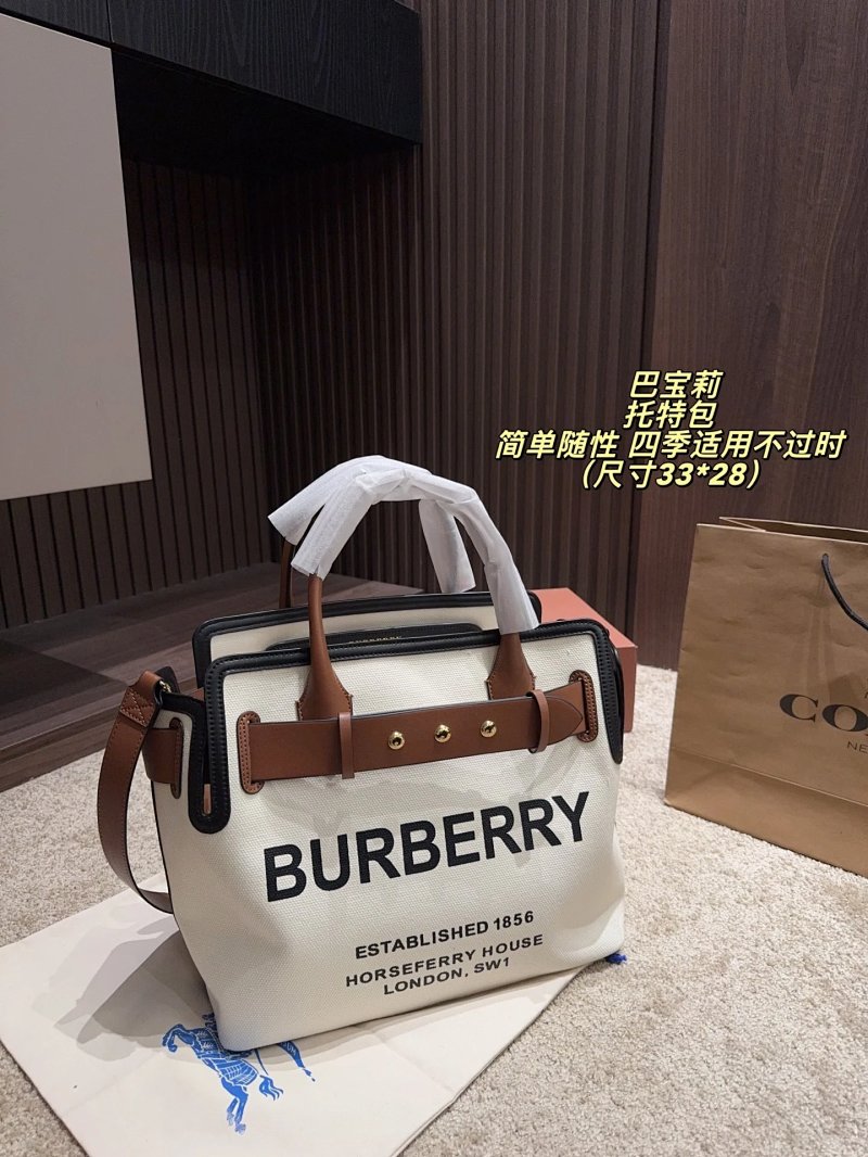 Tote bag from Apple