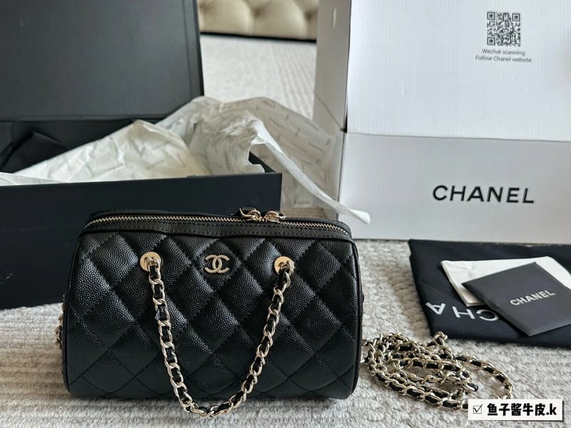 Chanel crossbody bag