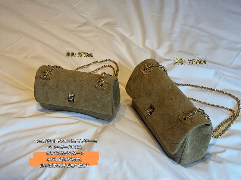 Chanel crossbody bag