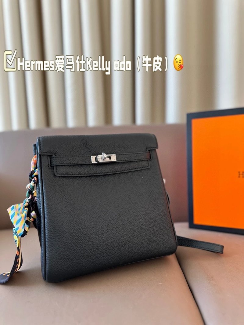 Hermès H Kelly Ado