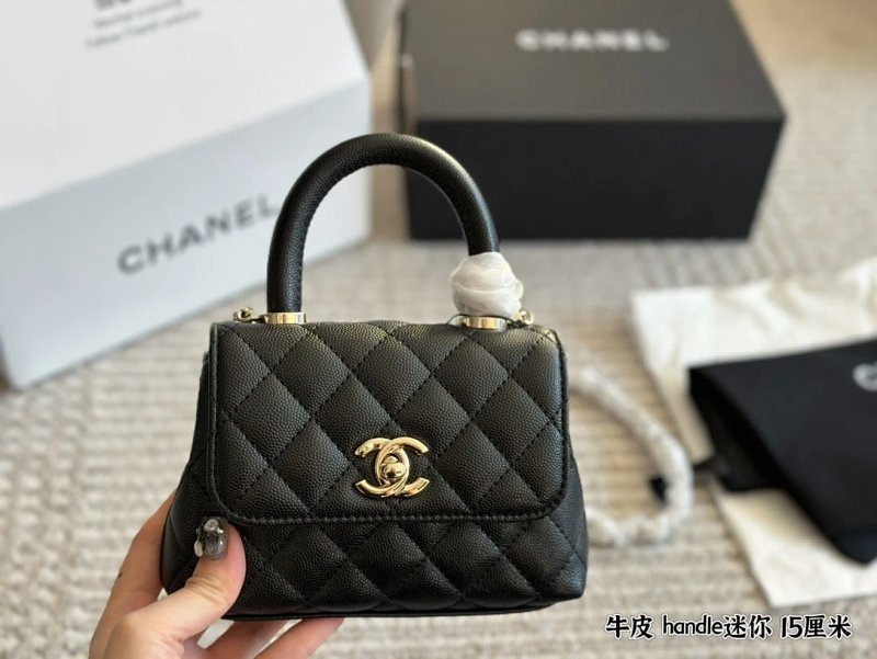 Chanel Coco Handle