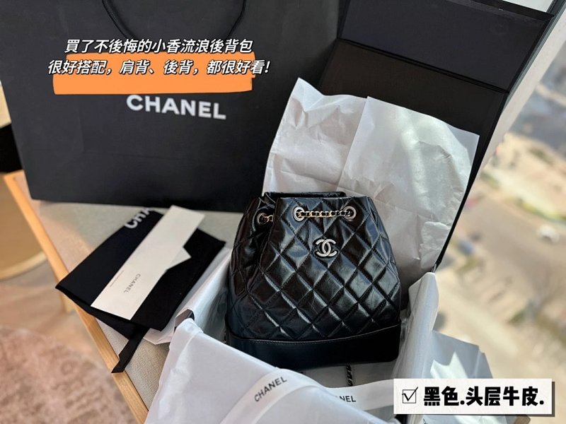 Chanel backpack