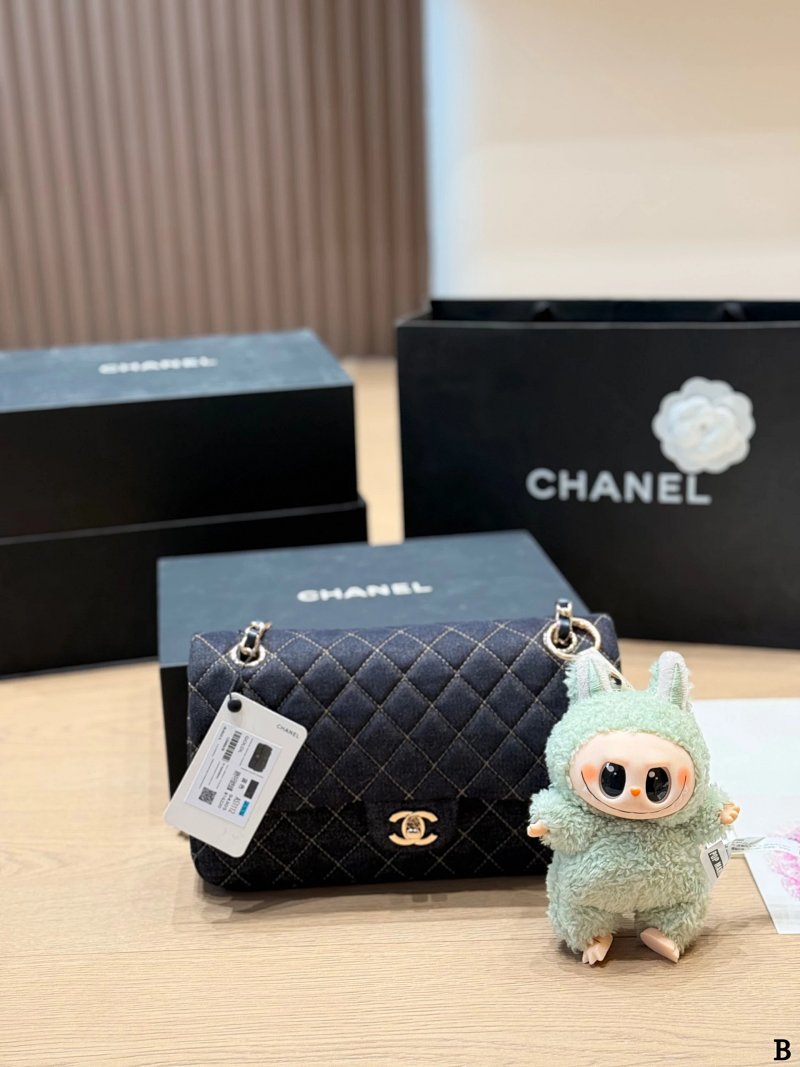 Chanel crossbody bag