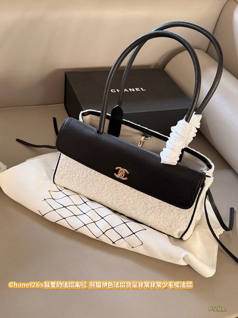 Chanel tote bag