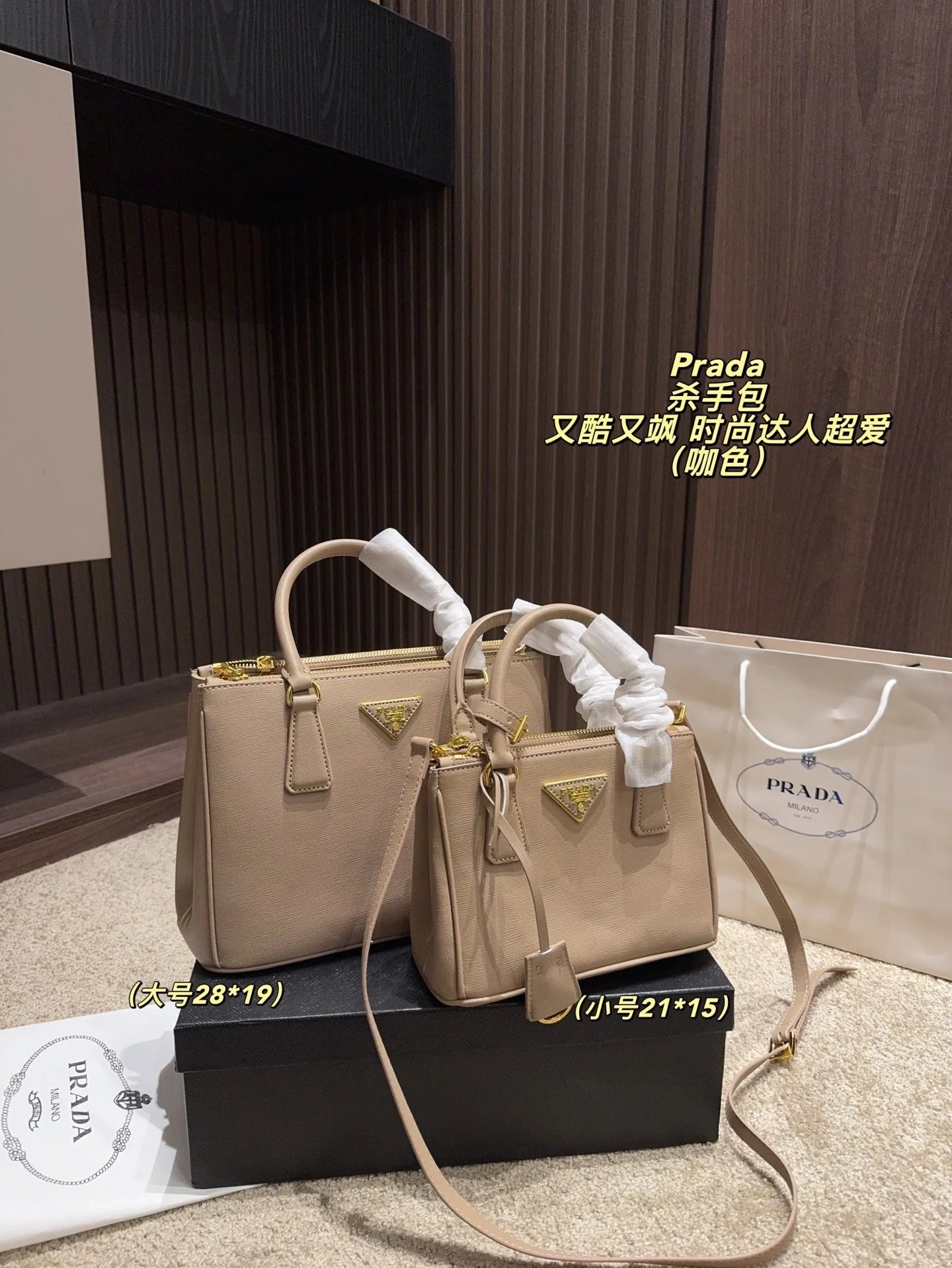 Prada Handbags Saffiano top-handle handbag with detachable shoulder strap product image