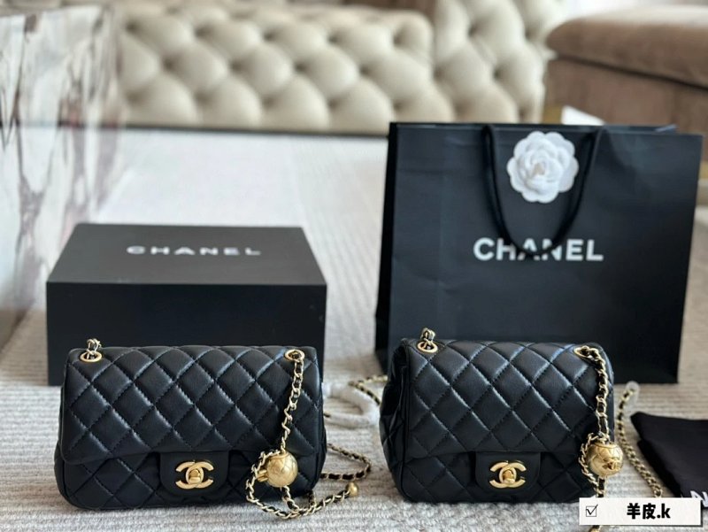 Chanel crossbody bag
