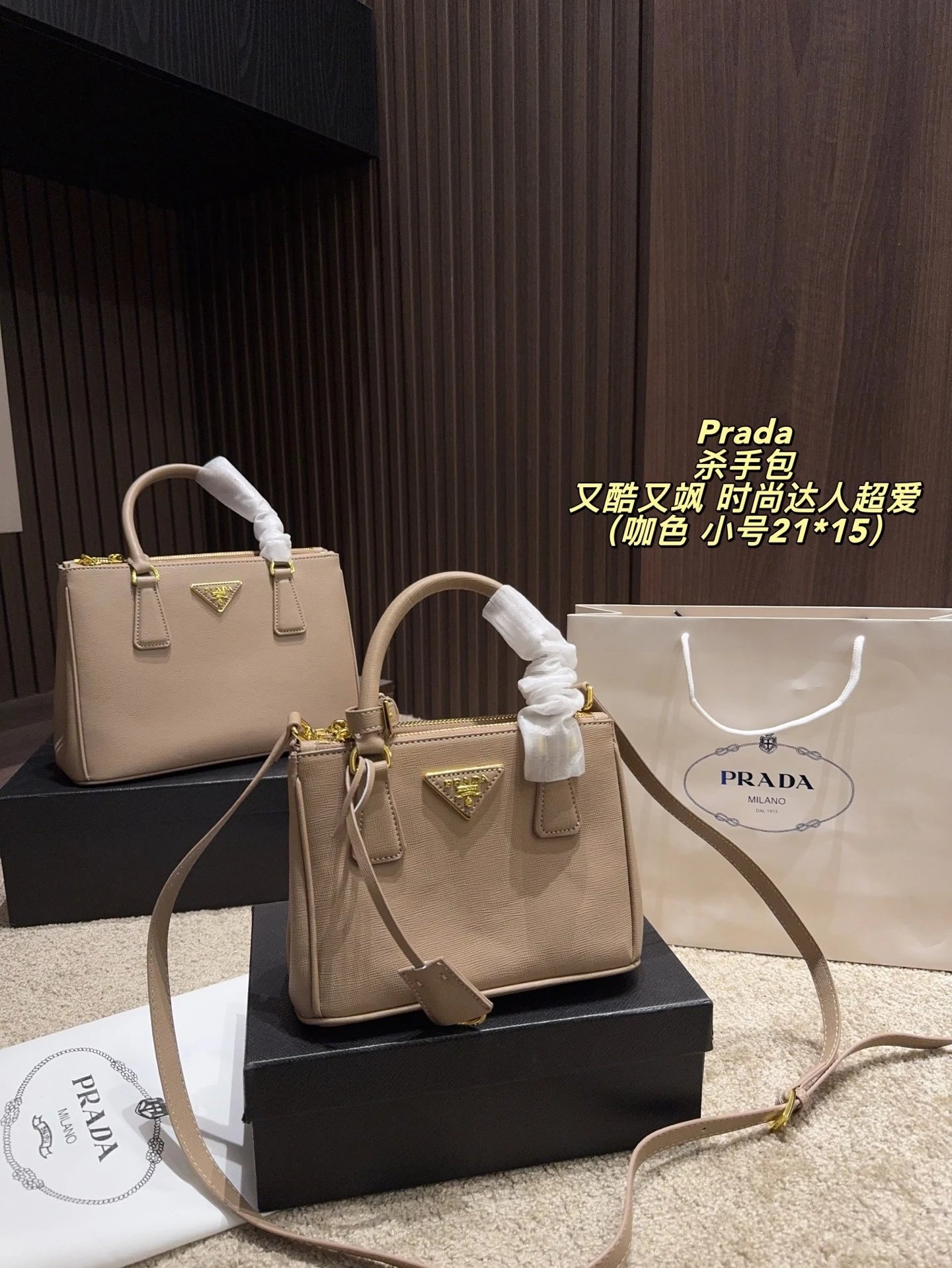 Prada Handbags Saffiano top-handle handbag with detachable shoulder strap image 2