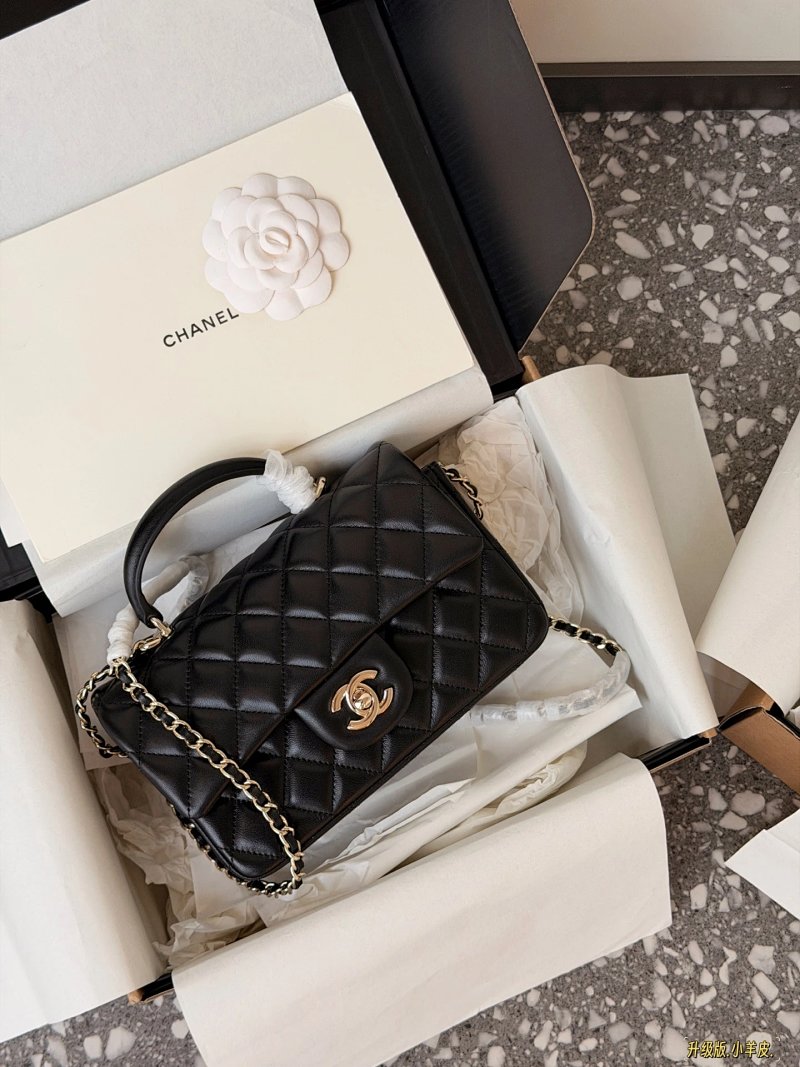 Chanel Mini Cf Handle