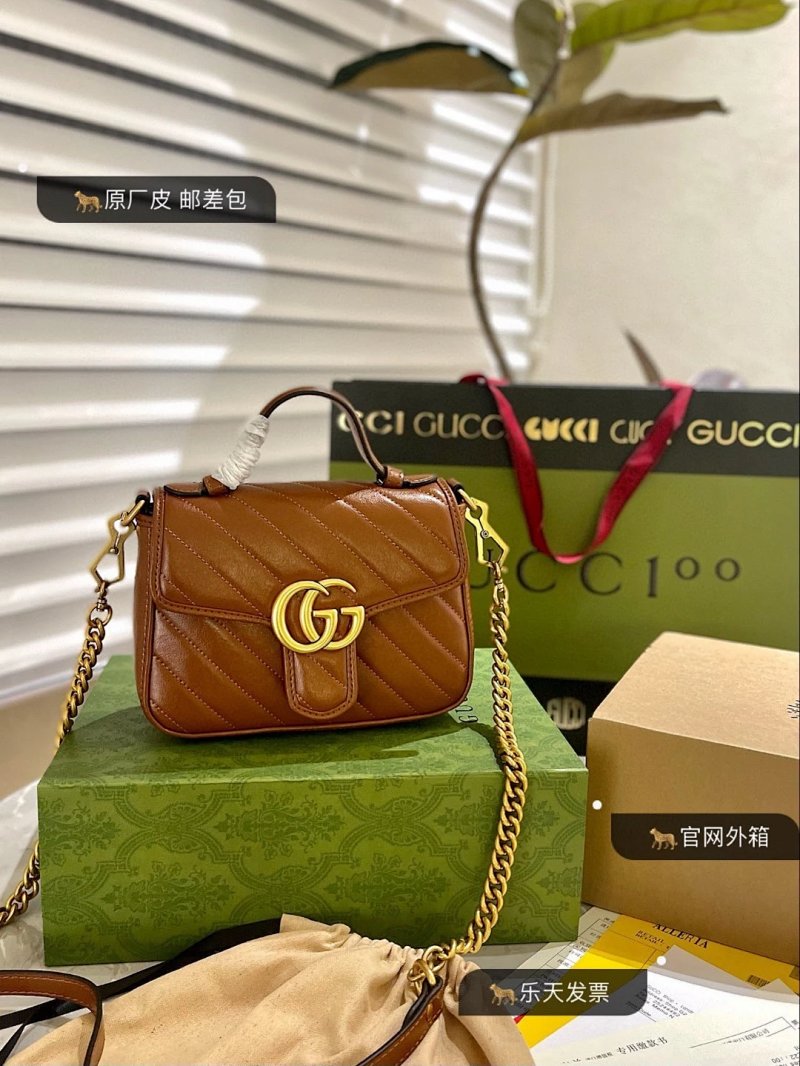 Ugg Marmont Mini