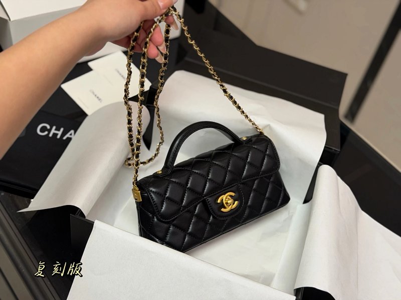 Chanel crossbody bag