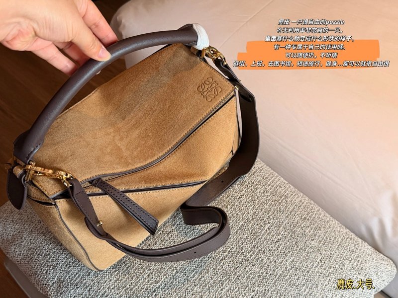 Crossbody bag from Apple
