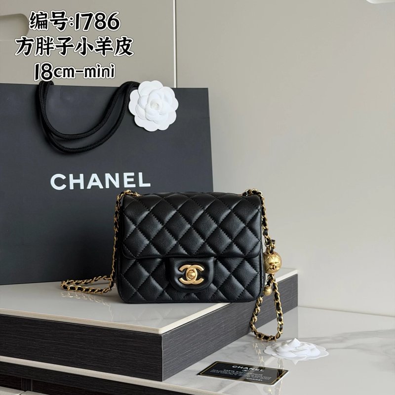 Chanel crossbody bag
