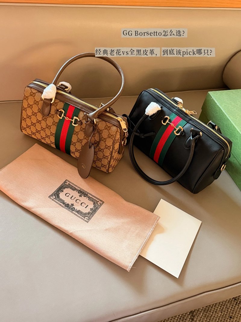 Ugg Borsetto