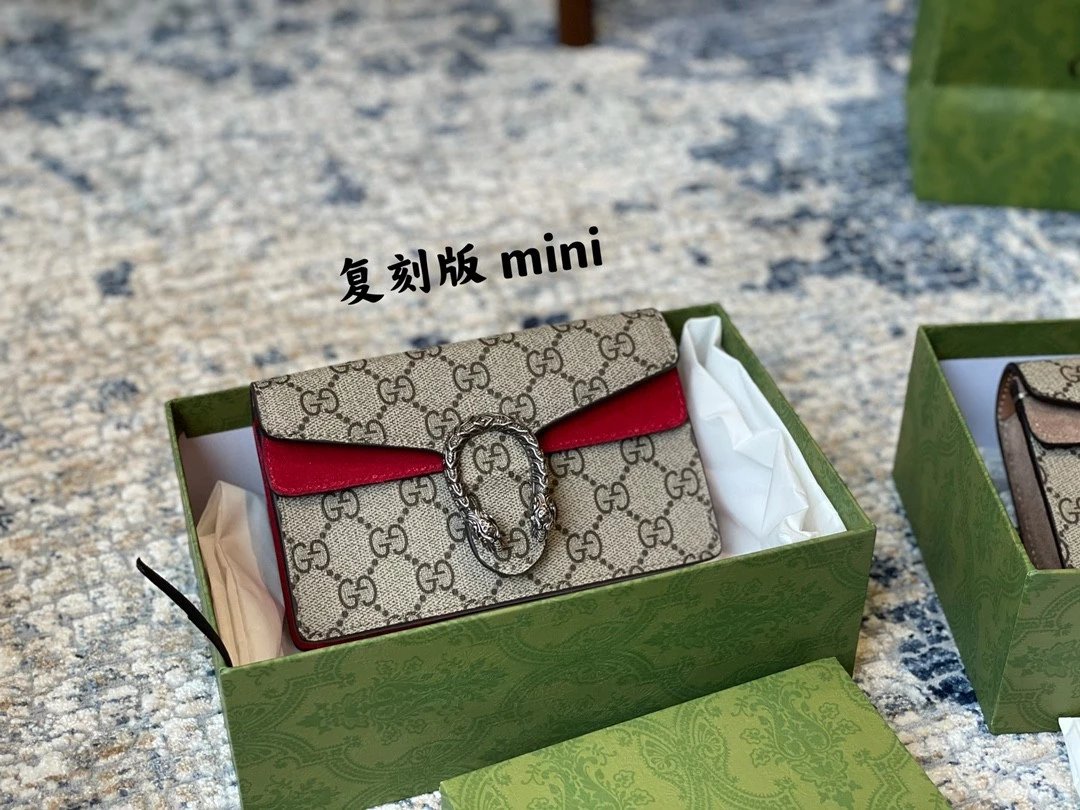 Gucci Dionysus 3