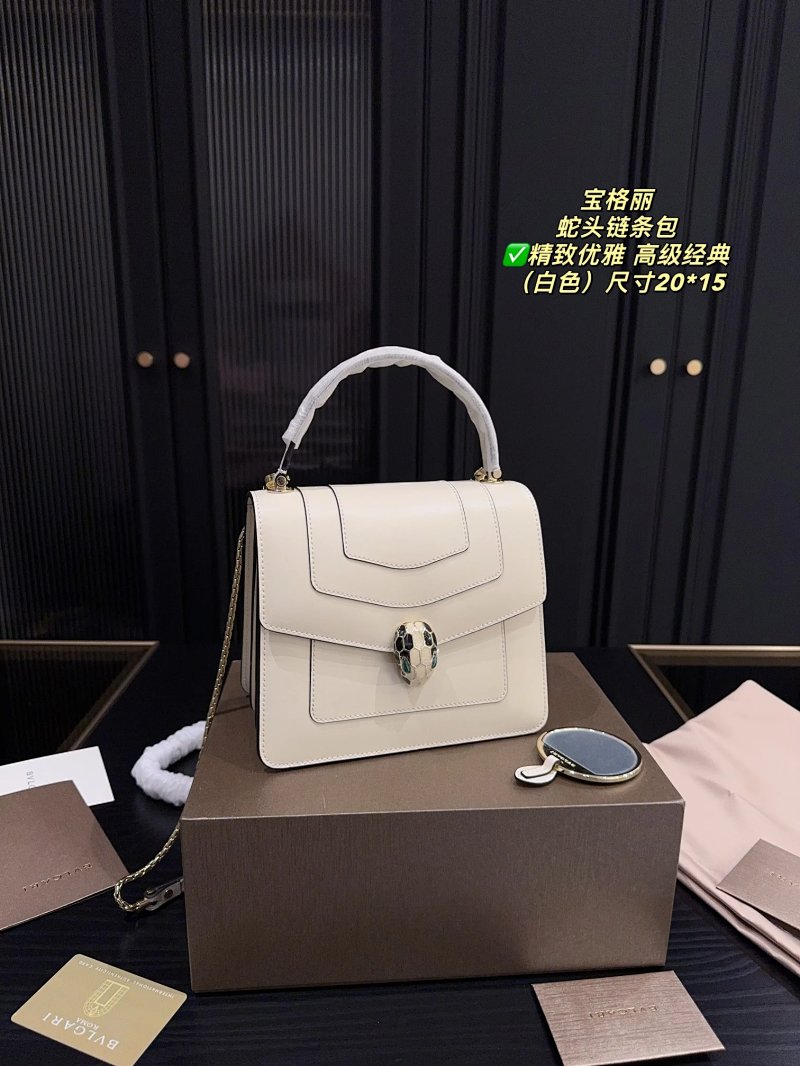 Bulgari crossbody bag