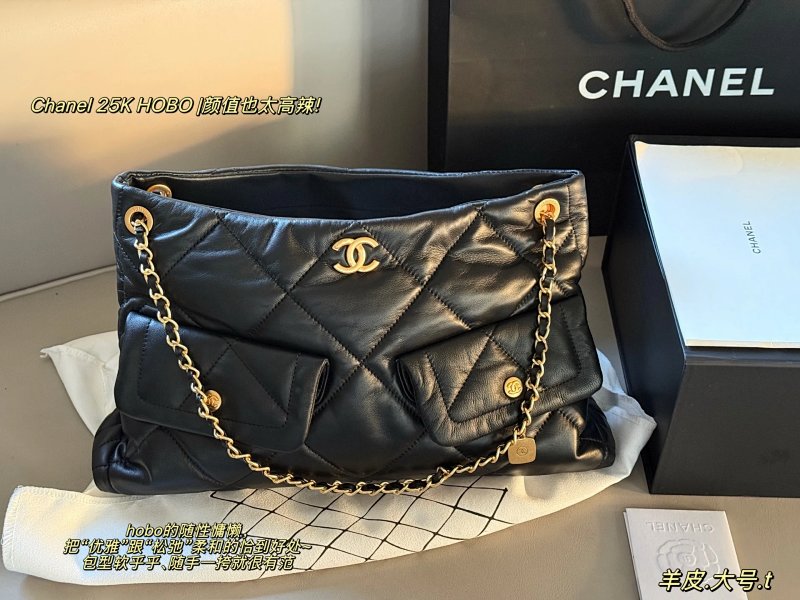Chanel tote bag