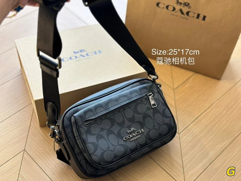 Camera bag from Apple