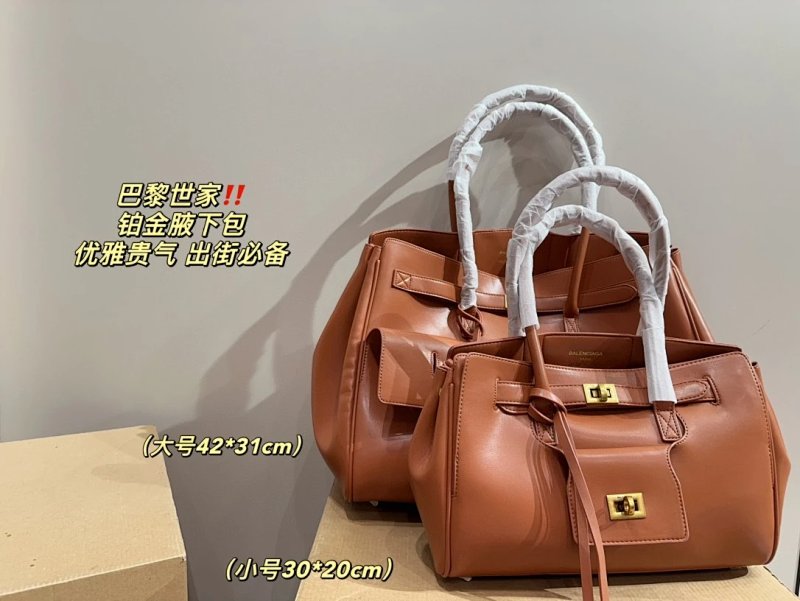Balenciaga tote bag