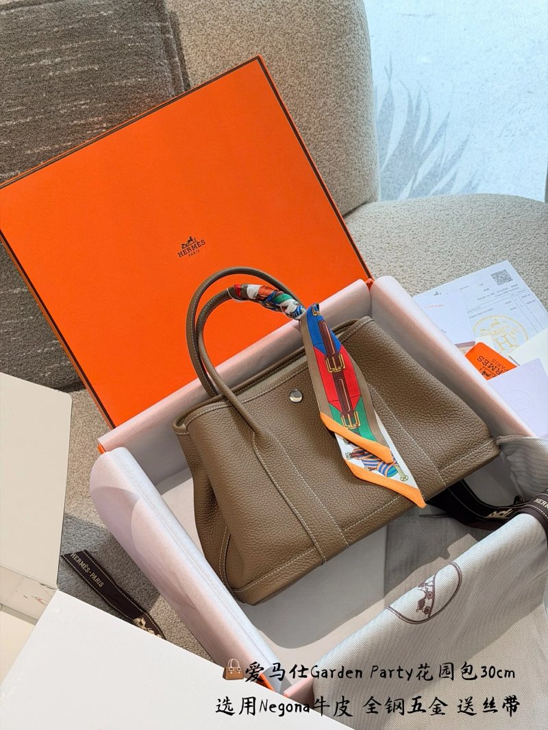 Hermès H Negona 30cm