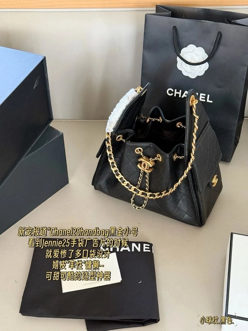 Chanel tote bag