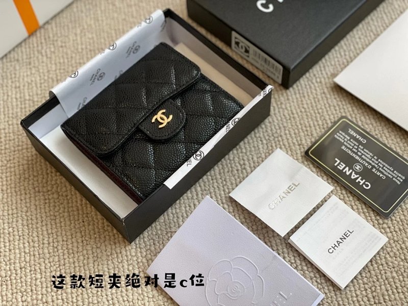 Chanel coin purse
