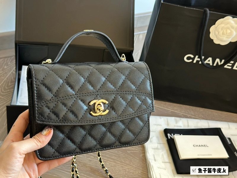 Chanel backpack