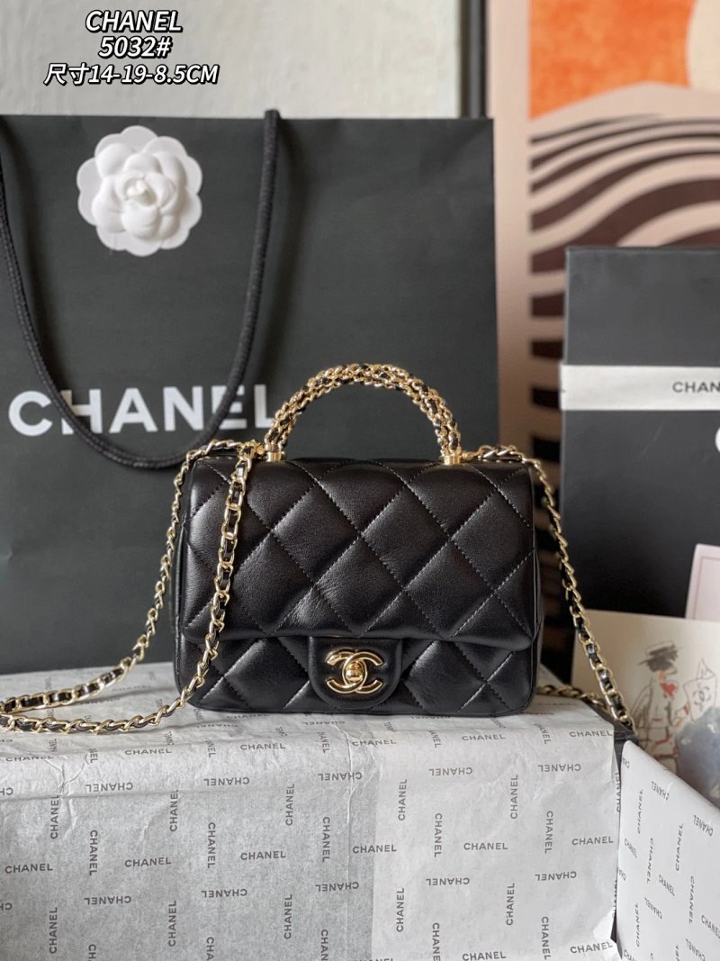 Chanel messenger bag
