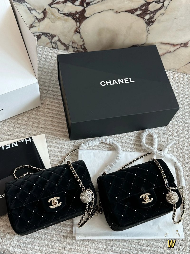 Chanel crossbody bag