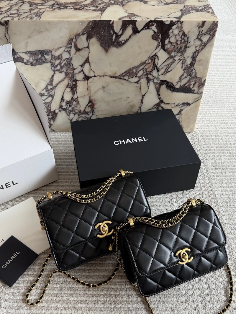 Chanel messenger bag