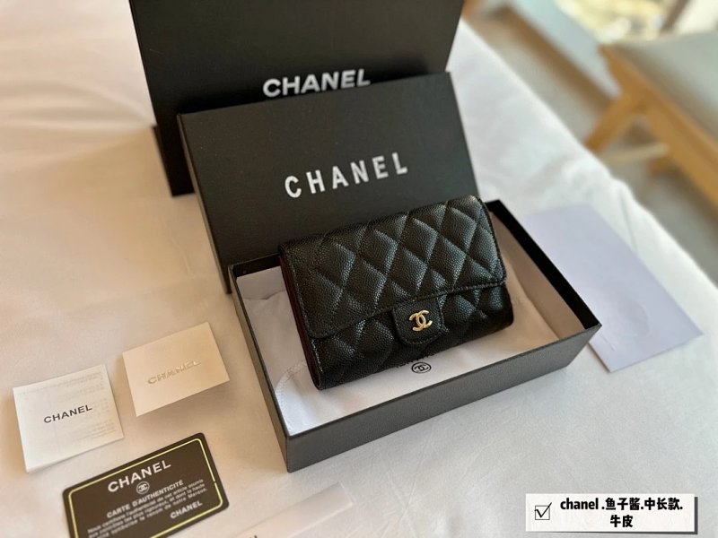 Chanel clutch