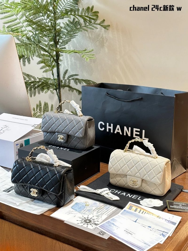 Chanel Handle Mini Cf