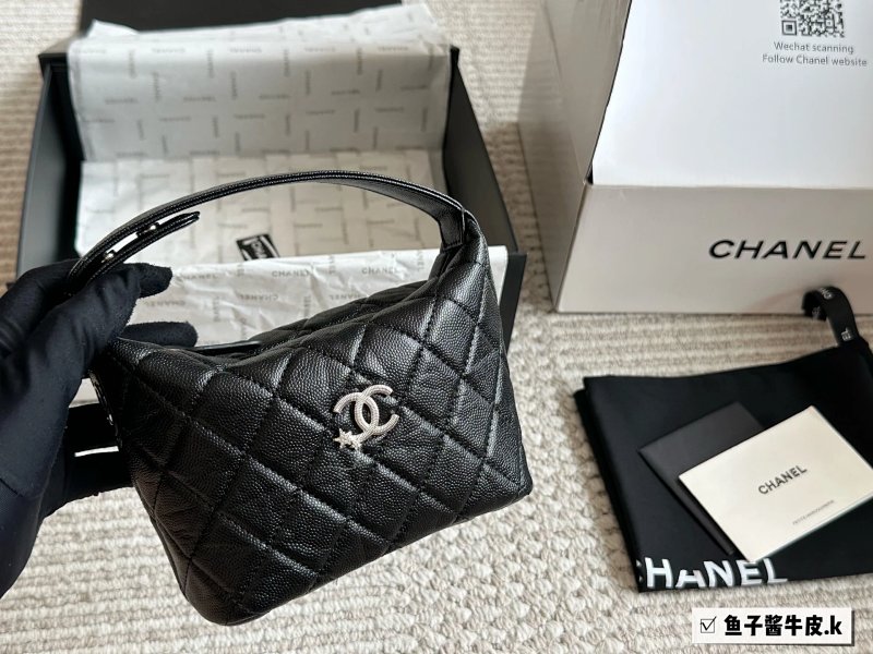 Chanel crossbody bag
