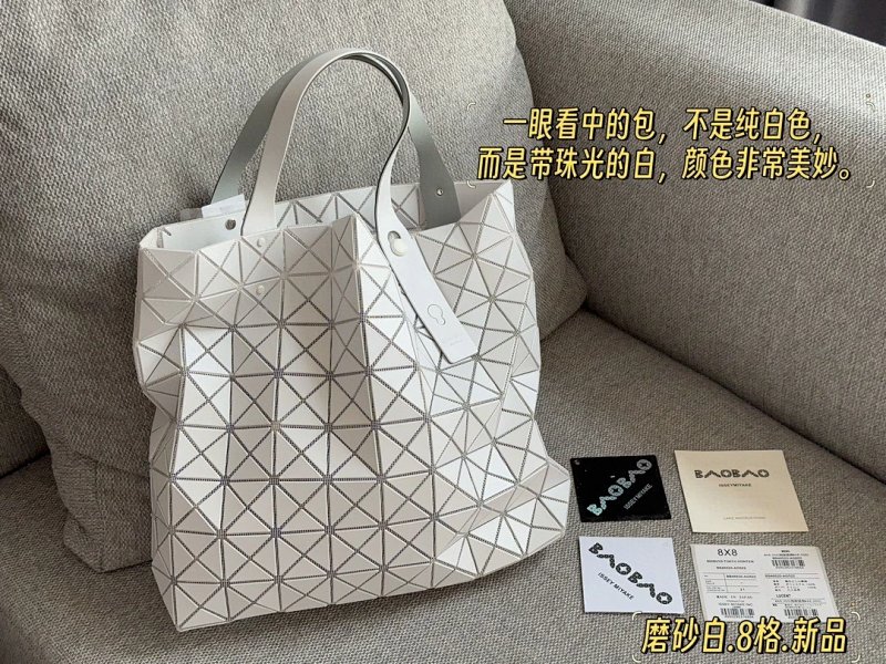 Shopping bag from Apple